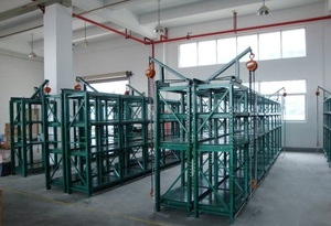 湖南 重型货架 模具货架 抽屉式货架 模具货架厂家 长沙越海工业